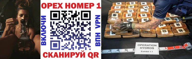МЕФ Исилькуль