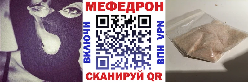 Наркошоп купить A PVP Бошки Шишки Меф Гашиш КОКАИН Исилькуль