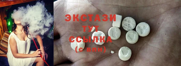молекула духа Киренск
