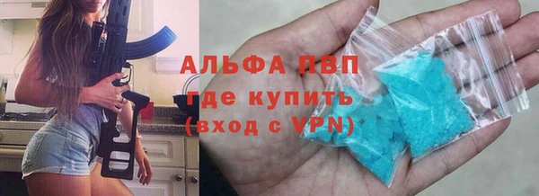 mix Козловка