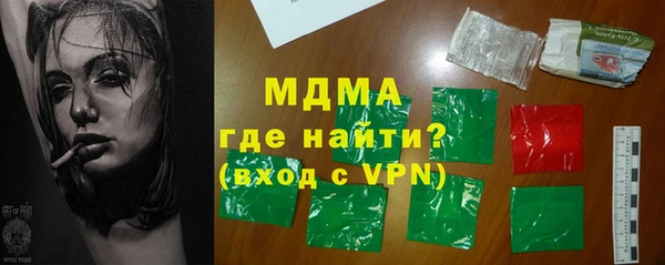 a pvp Кодинск