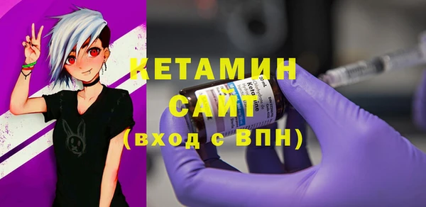 спиды Киреевск