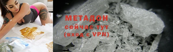 спиды Киреевск