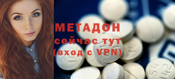 спиды Киреевск