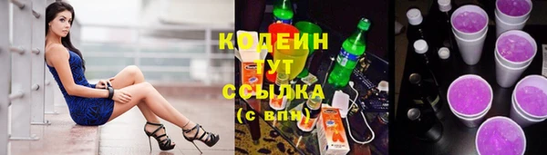 спиды Киреевск