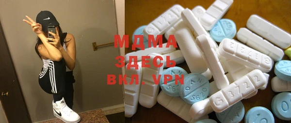 спиды Киреевск