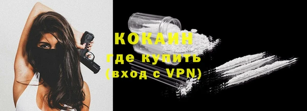 спиды Киреевск