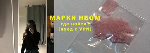 mix Козловка
