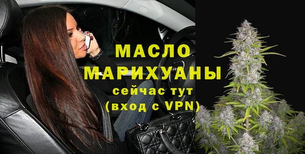 спиды Киреевск