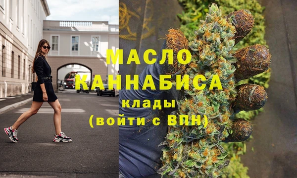 спиды Киреевск