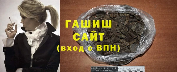 молекула духа Киренск