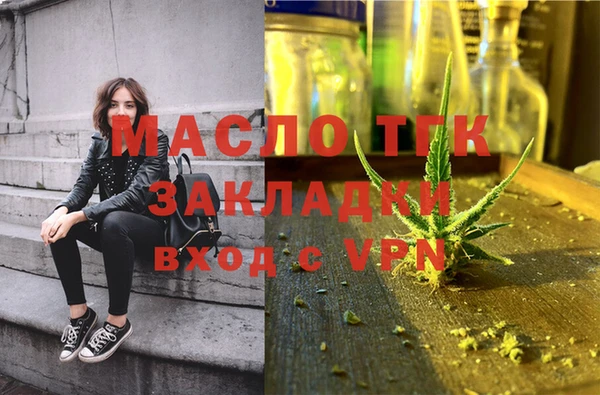 MESCALINE Козельск