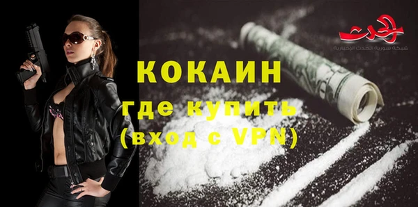 спиды Киреевск